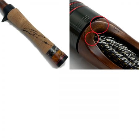  VARIVAS バリバス モーリス グラファイト ワークス BWS-44FC-RX ロッド BWS-44FC-RX