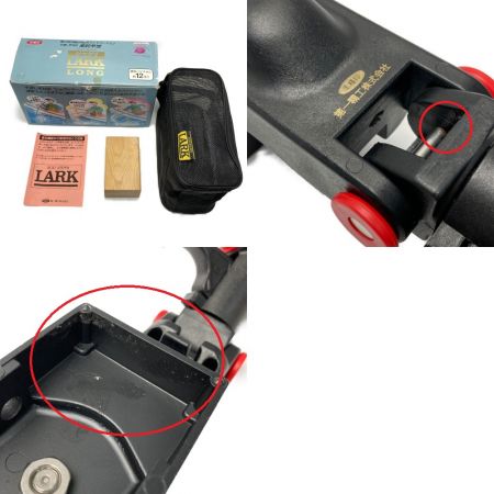  第一精工 シャクリラークロング 箱付き ロッドホルダー 竿受け