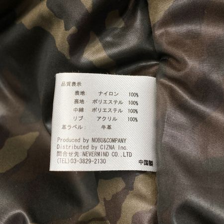  VANSON バンソン ジャケット M メンズ グリーン