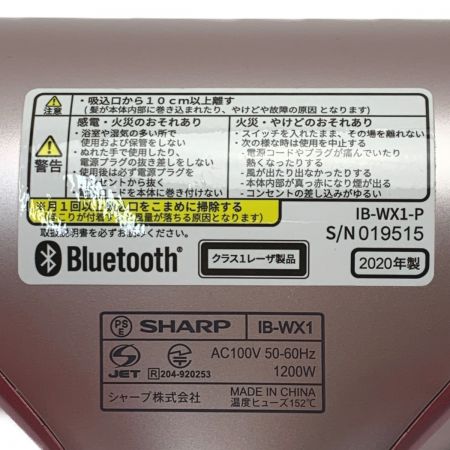  SHARP シャープ  《ドレープフロードライヤー 》プラズマクラスター / 搭載 ピンク / IB-WX1