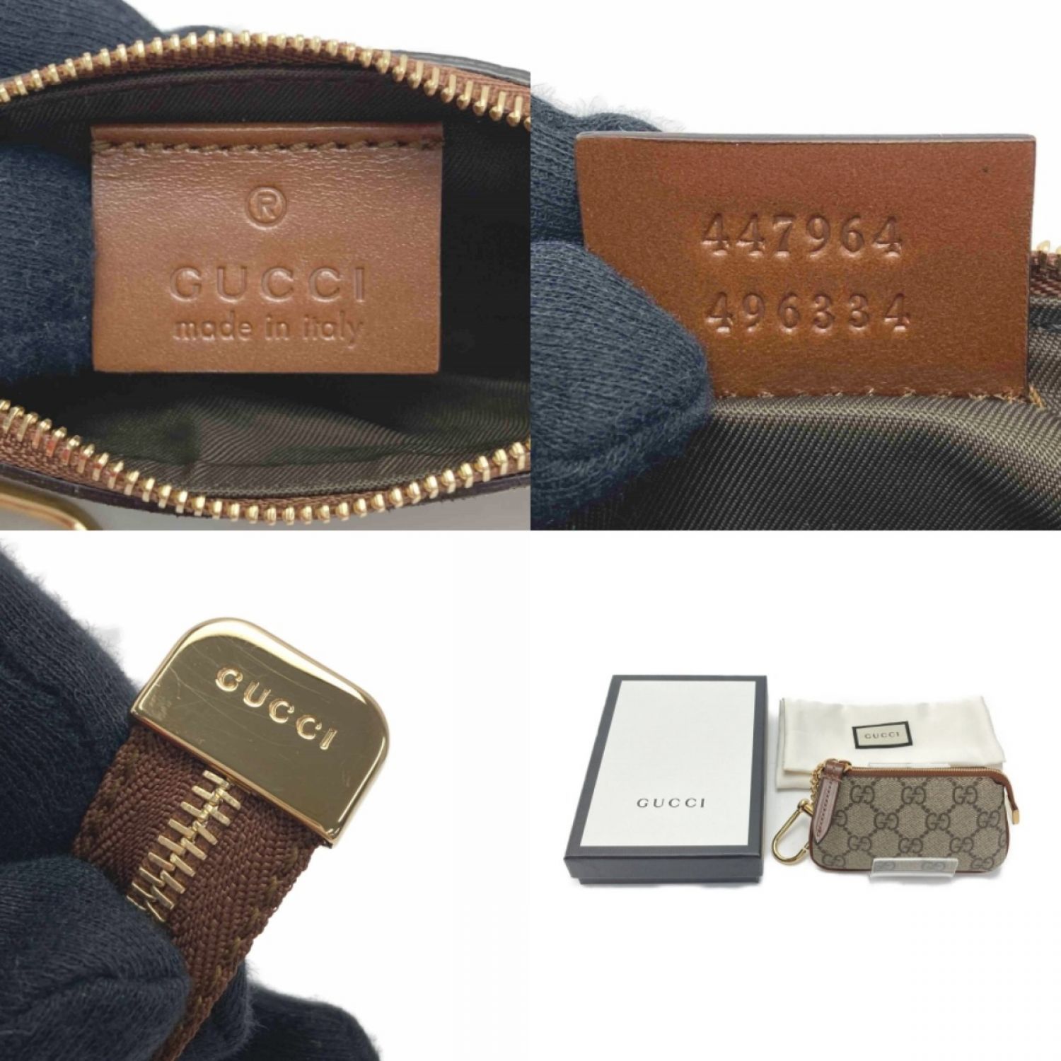 中古】 GUCCI グッチ GGスプリーム キーリング付き コインケース