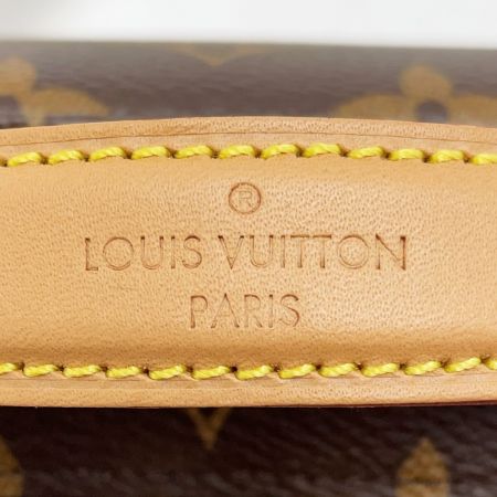 中古】 LOUIS VUITTON ルイヴィトン ユーティリティクロスボディ