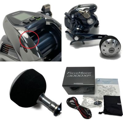 中古】 SHIMANO シマノ 17 フォースマスター 3000XP 箱付き 電動リール