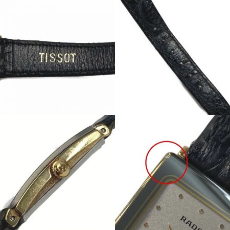  RADO ラドー フローレンス 153.3606.2N シルバー レディース クォーツ 腕時計 FLORENCE