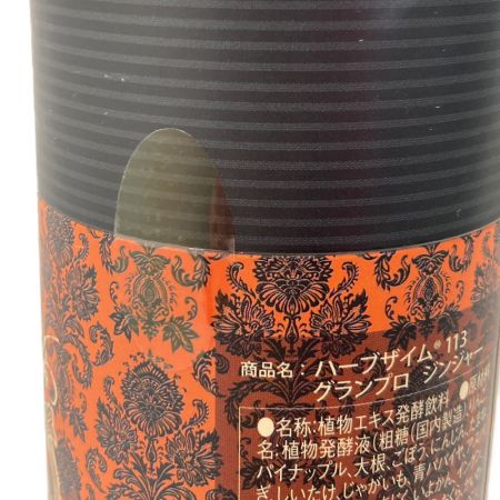  エステプロラボ ハーブザイム 113 グランプロ ジンジャー 500mL