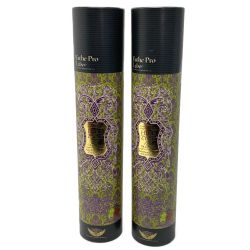 ☆☆  ハーブザイム 113 グランプロ ルビーロマン 巨峰&シャインマスカット 2本セット Nランク