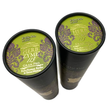   ハーブザイム 113 グランプロ ルビーロマン 巨峰&シャインマスカット 2本セット