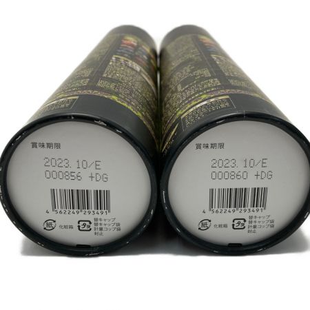   ハーブザイム 113 グランプロ ルビーロマン 巨峰&シャインマスカット 2本セット