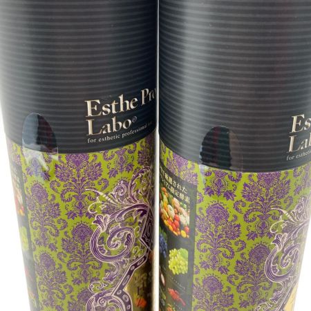   ハーブザイム 113 グランプロ ルビーロマン 巨峰&シャインマスカット 2本セット