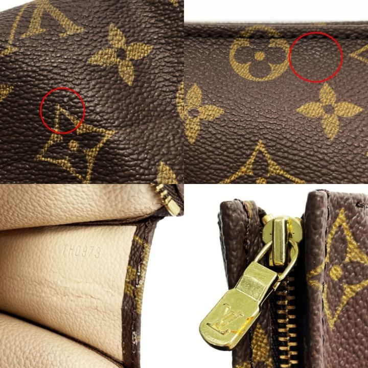 LOUIS VUITTON ルイヴィトン ポッシュ・トワレット 19 コスメポーチ M47544 モノグラム  レディース｜中古｜なんでもリサイクルビッグバン