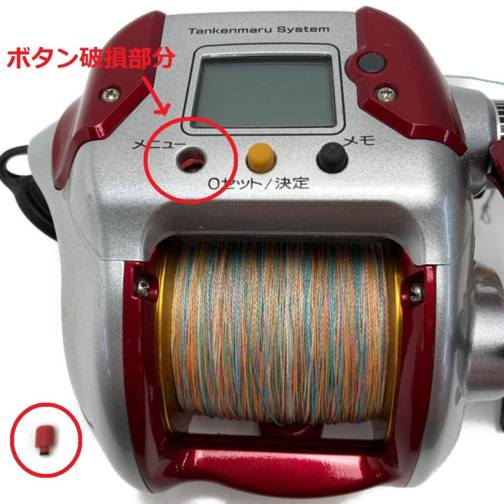 SHIMANO シマノ 08 電動丸 3000 PLAYS 電動リール 02314｜中古｜なんでもリサイクルビッグバン