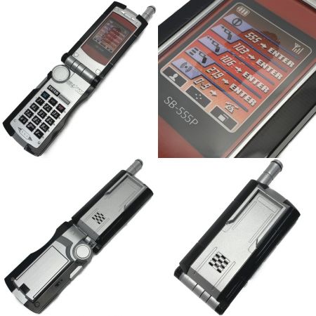   仮面ライダー555《 ファイズギア 》コンプリート セレクション モディフィケーション 