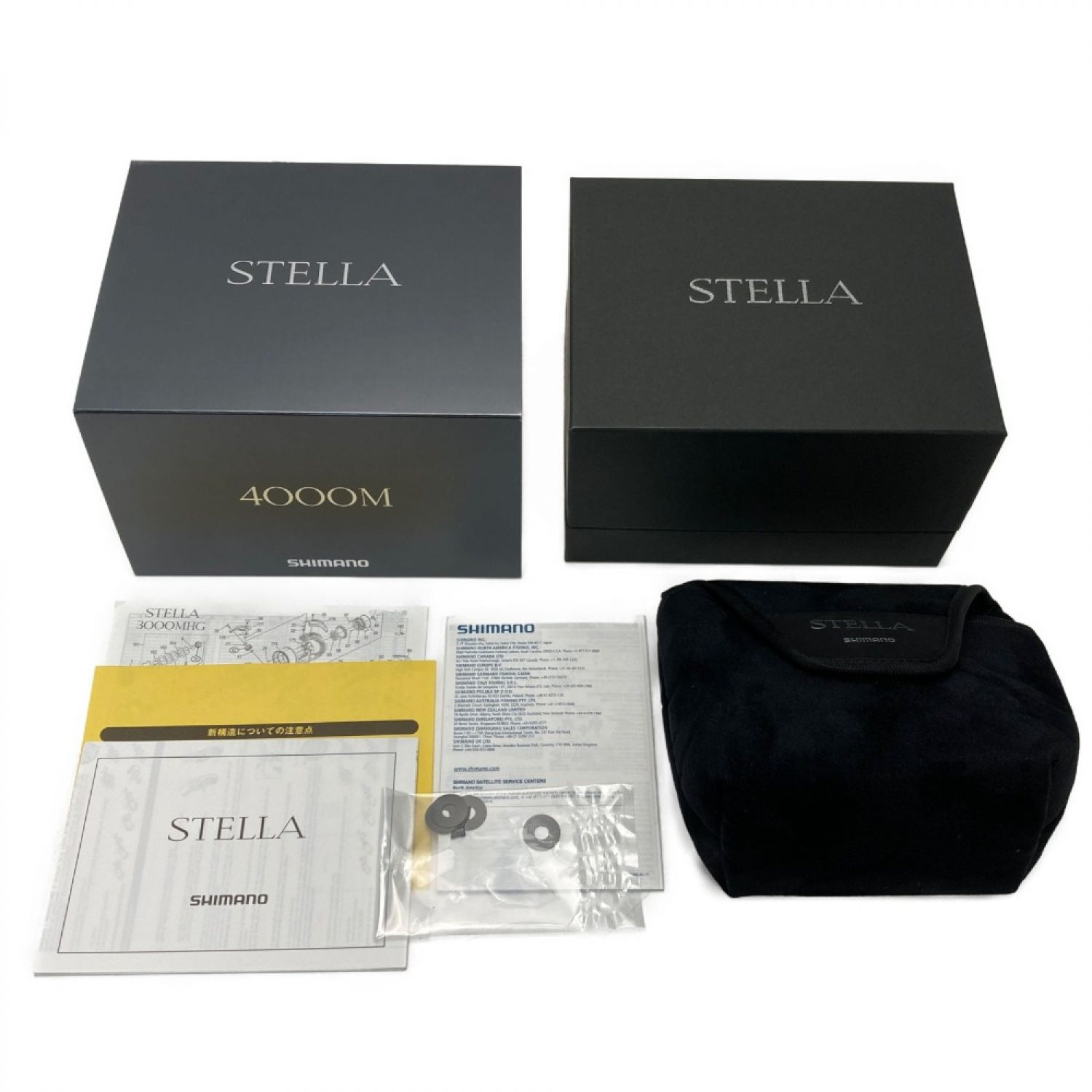 中古 Shimano シマノ 22 ステラ 4000m 箱付き スピニングリール Sランク 総合リサイクルショップ なんでもリサイクルビッグバン オンラインショップ