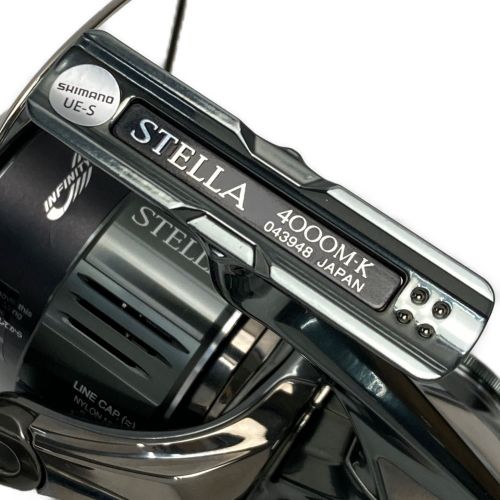 中古 Shimano シマノ 22 ステラ 4000m 箱付き スピニングリール Sランク 総合リサイクルショップ なんでもリサイクルビッグバン オンラインショップ