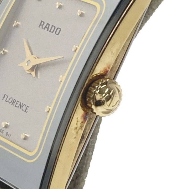 RADO ラドー フローレンス 153.3606.2N シルバー クォーツ レディース 腕時計 FLORENCE｜中古｜なんでもリサイクルビッグバン