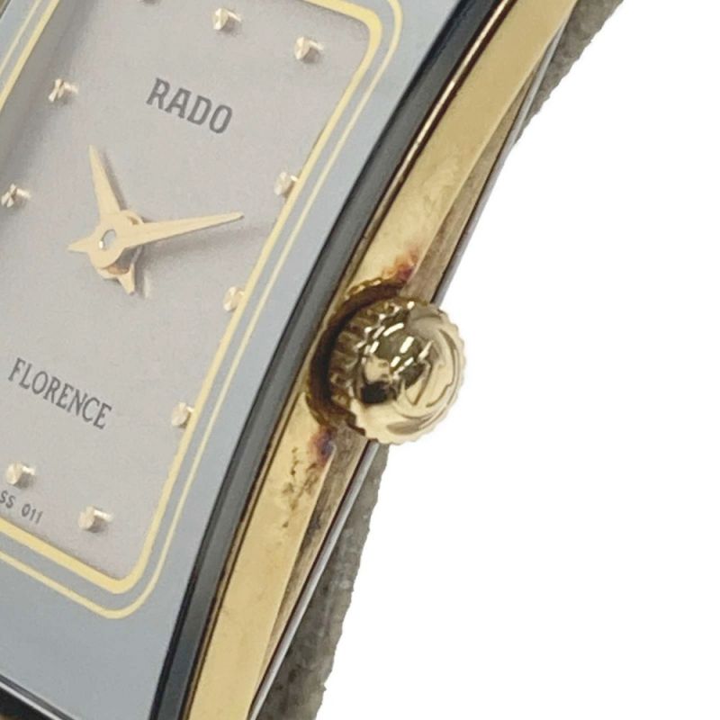 中古】 RADO ラドー フローレンス 153.3606.2N シルバー クォーツ 