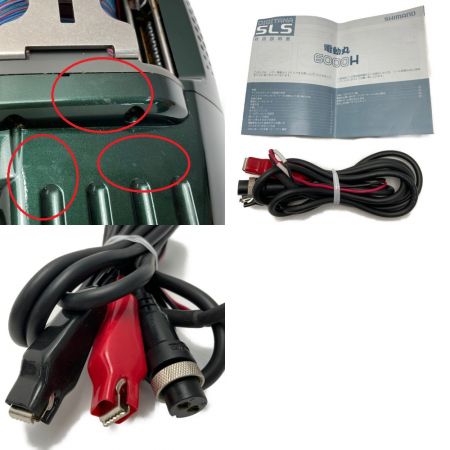  SHIMANO シマノ デジタナ SLS 6000H 電動リール RG076