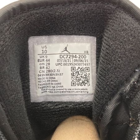  NIKE ナイキ エアジョーダン 1 ミッド SE スニーカー 28cm メンズ DC7294 200 ブラウン