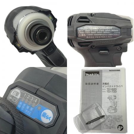  MAKITA マキタ 《 充電式インパクトドライバ  》ブラック / 18V / 6Ah / TD172DRGX（B)