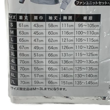  MAKITA マキタ 《 充電式ファンジャケット 》迷彩 / LLサイズ / FJ416DZ