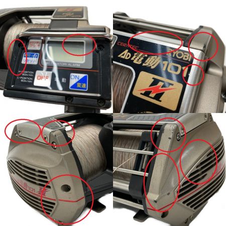  RYOBI リョービ AD電動101 II 電動リール 一部破損あり