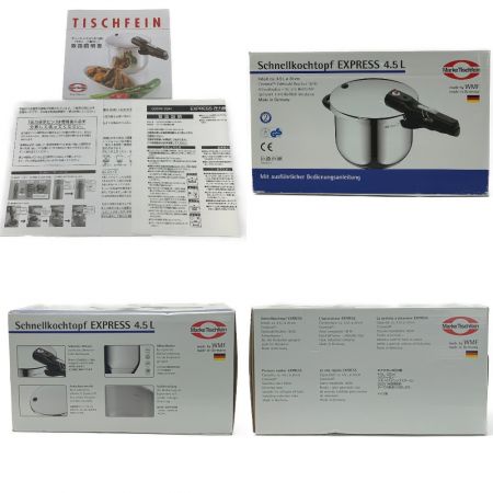  MarkeTischfein マーク・ティッシュフェン《 EXPRESS 圧力鍋  》4.5L / WF-3341 シルバー