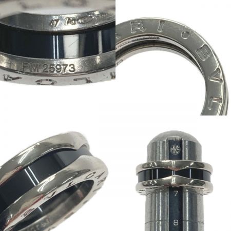  BVLGARI ブルガリ B-ZERO1 セーブ ザ チルドレン PM25973 ブラック 指輪 Ag925 ビーゼロワン