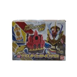☆☆  仮面ライダービルド《 DXグリスパーフェクトキングダム 》BANDAI / バンダイ Bランク