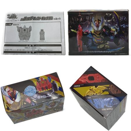   仮面ライダービルド《 DXグリスパーフェクトキングダム 》BANDAI / バンダイ