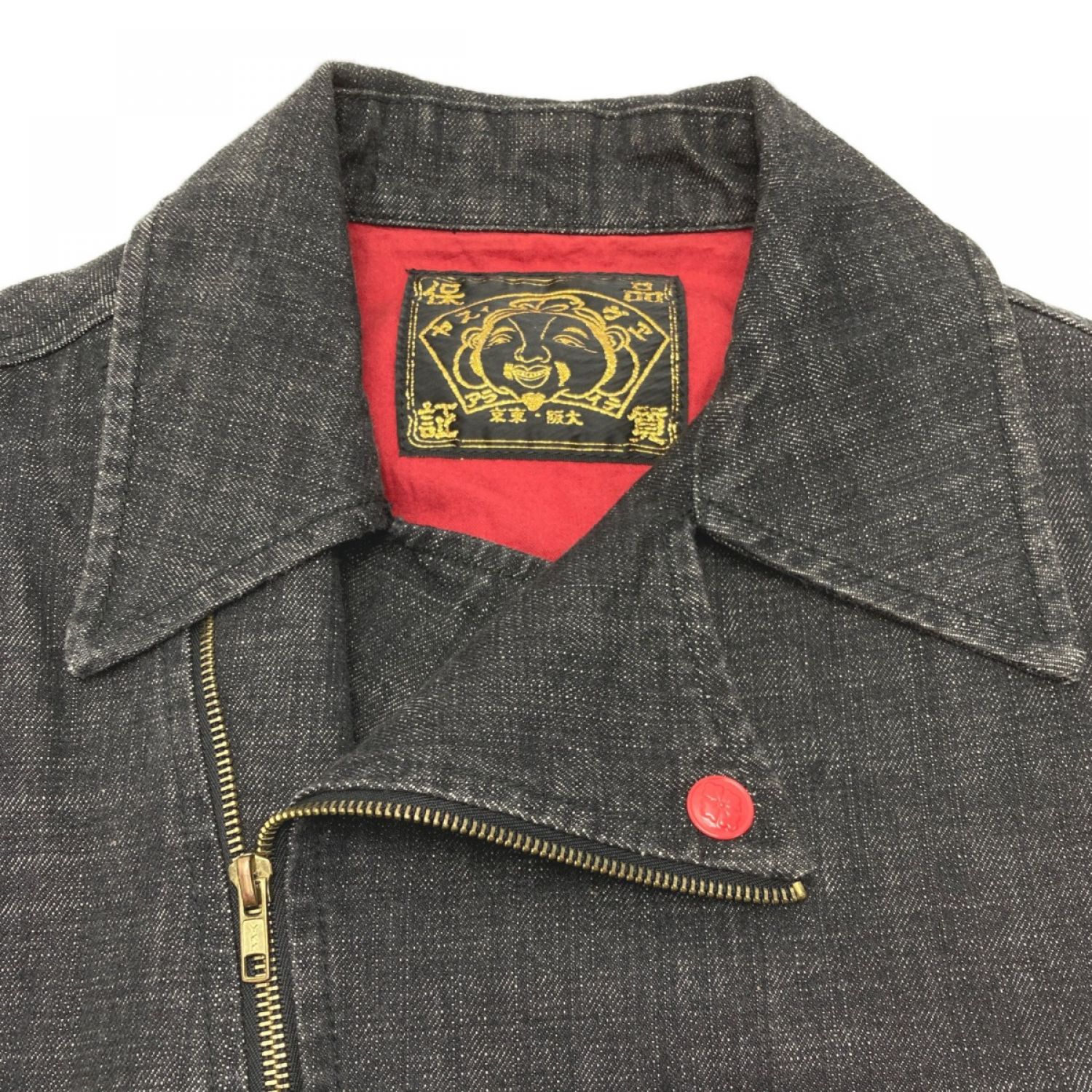 中古】 EVISU エビス ライダース ジャケット サイズ 40 メンズ グレー