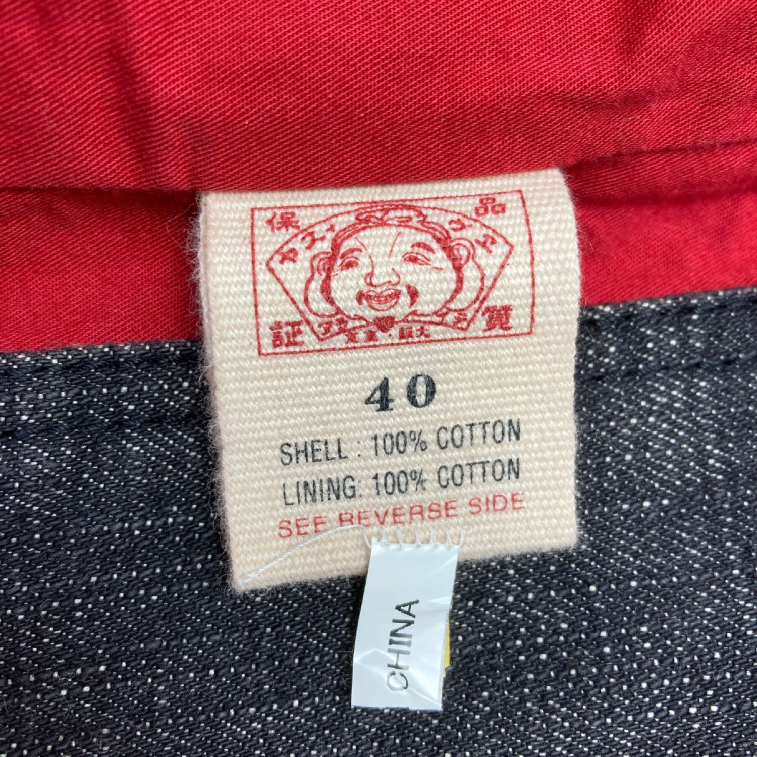 中古】 EVISU エビス ライダース ジャケット サイズ 40 メンズ グレー