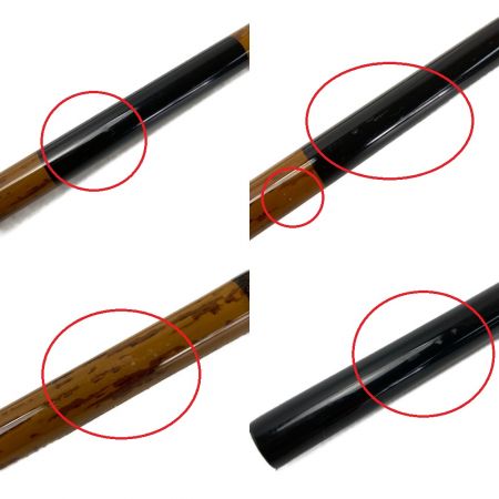   旭舟 15尺 ヘラ竿 へらぶな ロッド