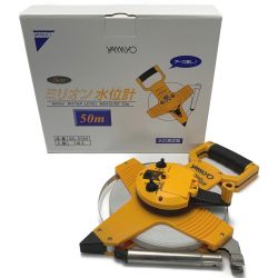 ☆☆ ヤマヨ YAMAYO《 ミリオン水位計 50m 》測定機 / WL50M イエロー Aランク