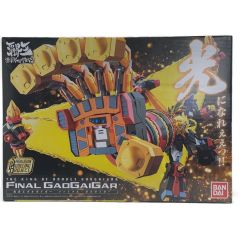   SHOKUGAN MODELING PROJECT《 勇者王ガオガイガー 》ファイナル・ガオガイガー Sランク