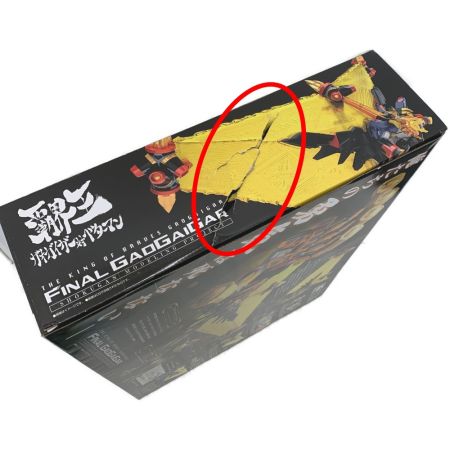   SHOKUGAN MODELING PROJECT《 勇者王ガオガイガー 》ファイナル・ガオガイガー