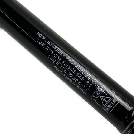  DAIWA ダイワ MOBILE PACK 866TML ルアーロッド クリアケース付き 05802914