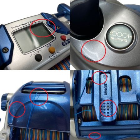  SHIMANO シマノ 04 電動丸 3000H 電動リール 01860
