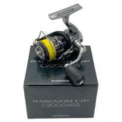 ☆☆ SHIMANO シマノ 12 レアニウム CI4+ C2000HGS 箱付き スピニングリール 08256 Bランク