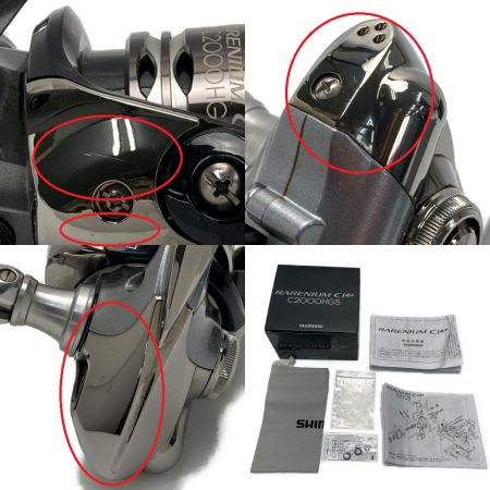  SHIMANO シマノ 12 レアニウム CI4+ C2000HGS 箱付き スピニングリール 08256