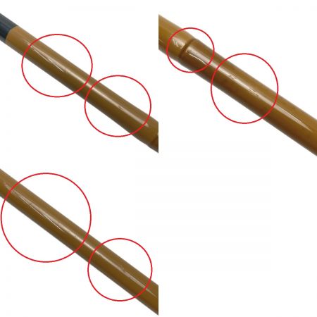  SHIMANO シマノ 朱紋峰 本造り 十五尺 へら竿 ヘラ竿