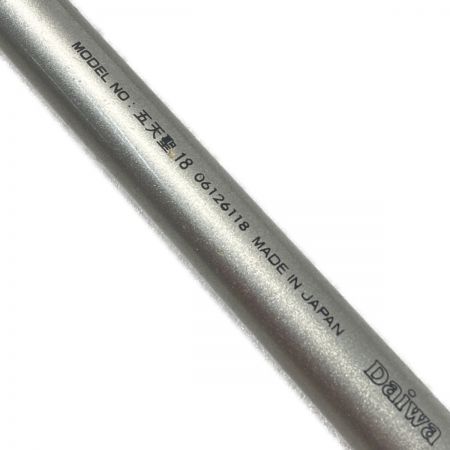  DAIWA ダイワ 五天聖 18尺 5本継 ヘラ竿 竿袋付き 06126118