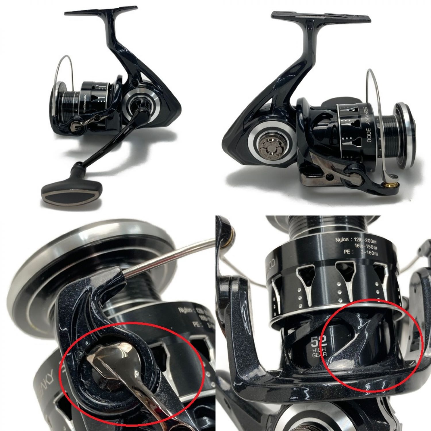 中古 Tailwalk テイルウォーク Speaky 3000hgx 箱付き スピニングリール Bランク 総合リサイクルショップ なんでもリサイクルビッグバン オンラインショップ 中古 Tailwalk テイルウォーク Speaky 3000hgx 箱付き スピニングリール Bランク 総合リサイクルショップ なんでもリサイクルビッグバン オンラインショップ