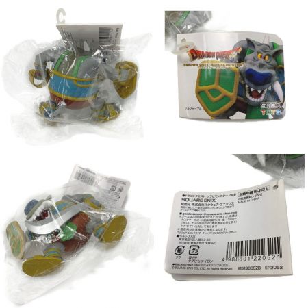   ドラゴンクエスト ソフビモンスター《 りゅうおう / わたぼう / ソルジャーブル 》ドラクエ 