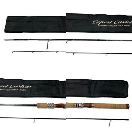  ITO.CRAFT エキスパート カスタム BORON EXC 630LM ルアーロッド