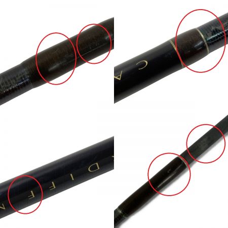  SHIMANO シマノ カーディフ モンスター リミテッド 110PM ルアーロッド 32497