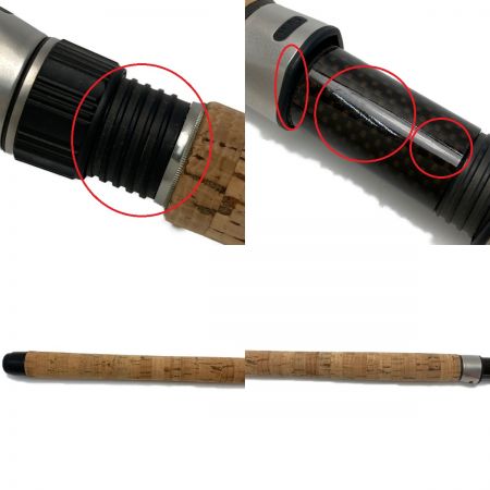  SHIMANO シマノ カーディフ モンスター リミテッド 110PM ルアーロッド 32497