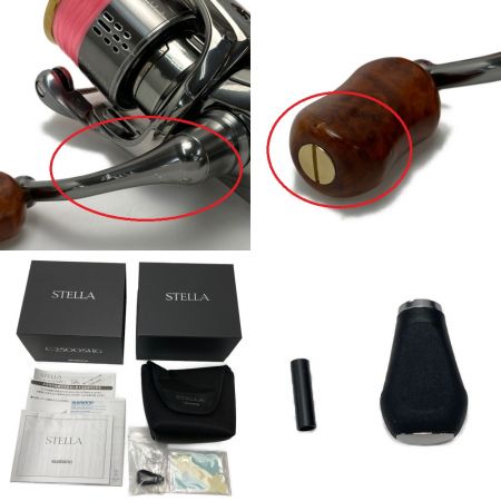  SHIMANO シマノ 18 ステラ C2500SHG カスタムハンドル仕様 箱付き スピニングリール 03800