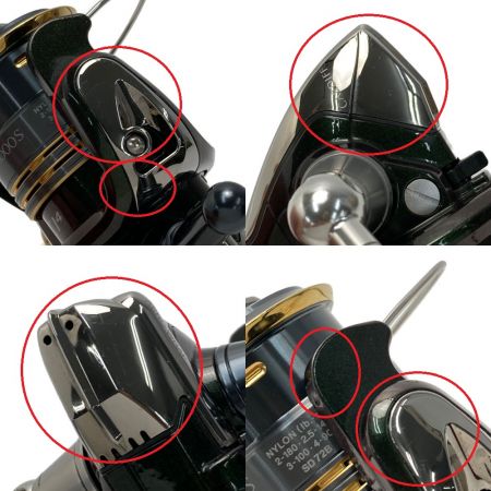  SHIMANO シマノ カーディフ AREA 1000S 箱・リールスタンド付き スピニングリール 02320