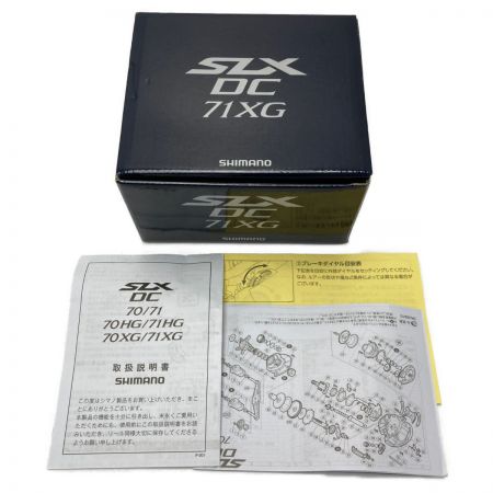  SHIMANO シマノ 20 SLX DC 71XG 箱付き ベイトリール 04182