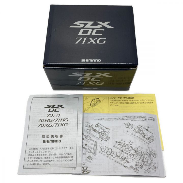 SLX DC 71 HG ※箱 SHIMANO シマノ 20 SLX DC 71XG 箱付き ベイトリール 04182 - 中古